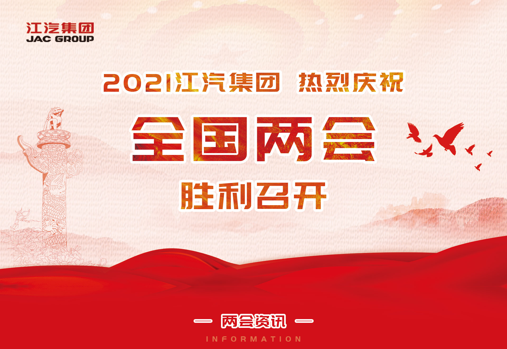 �ʶ�����(�й���)�ٷ���վ