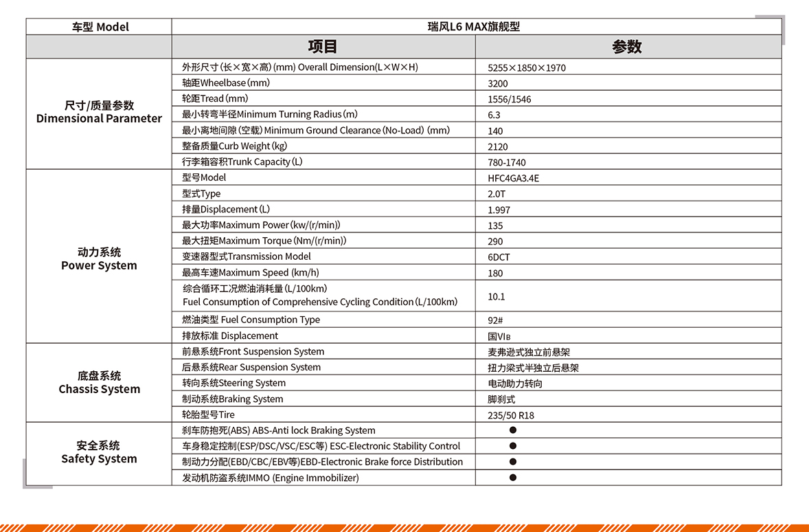 �ʶ�����(�й���)�ٷ���վ