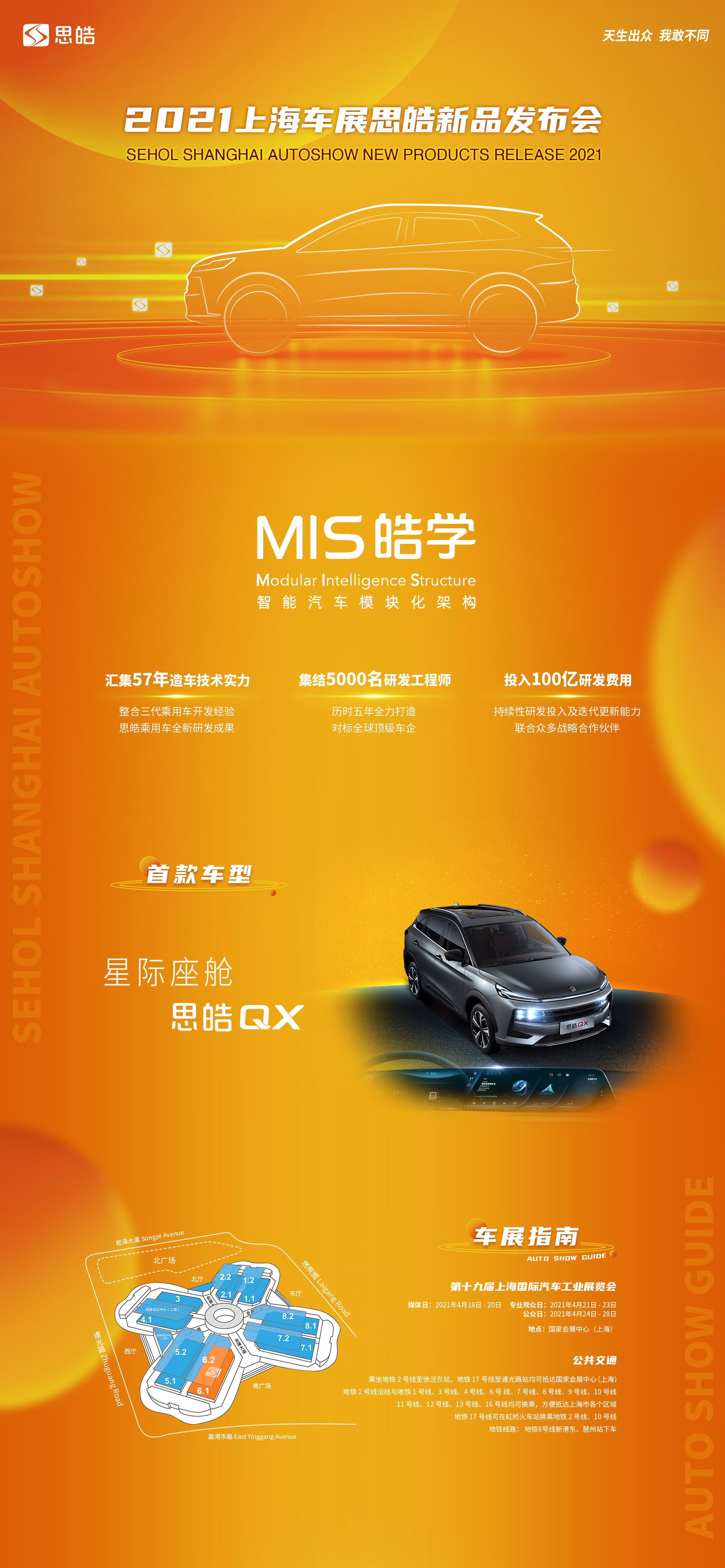 �ʶ�����(�й���)�ٷ���վ