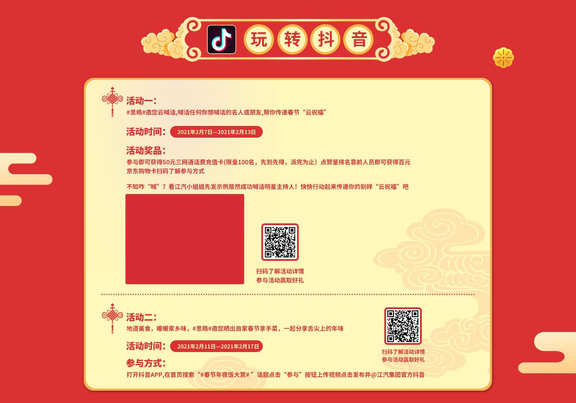 �ʶ�����(�й���)�ٷ���վ