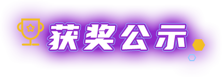 问鼎国际(中国区)官方网站