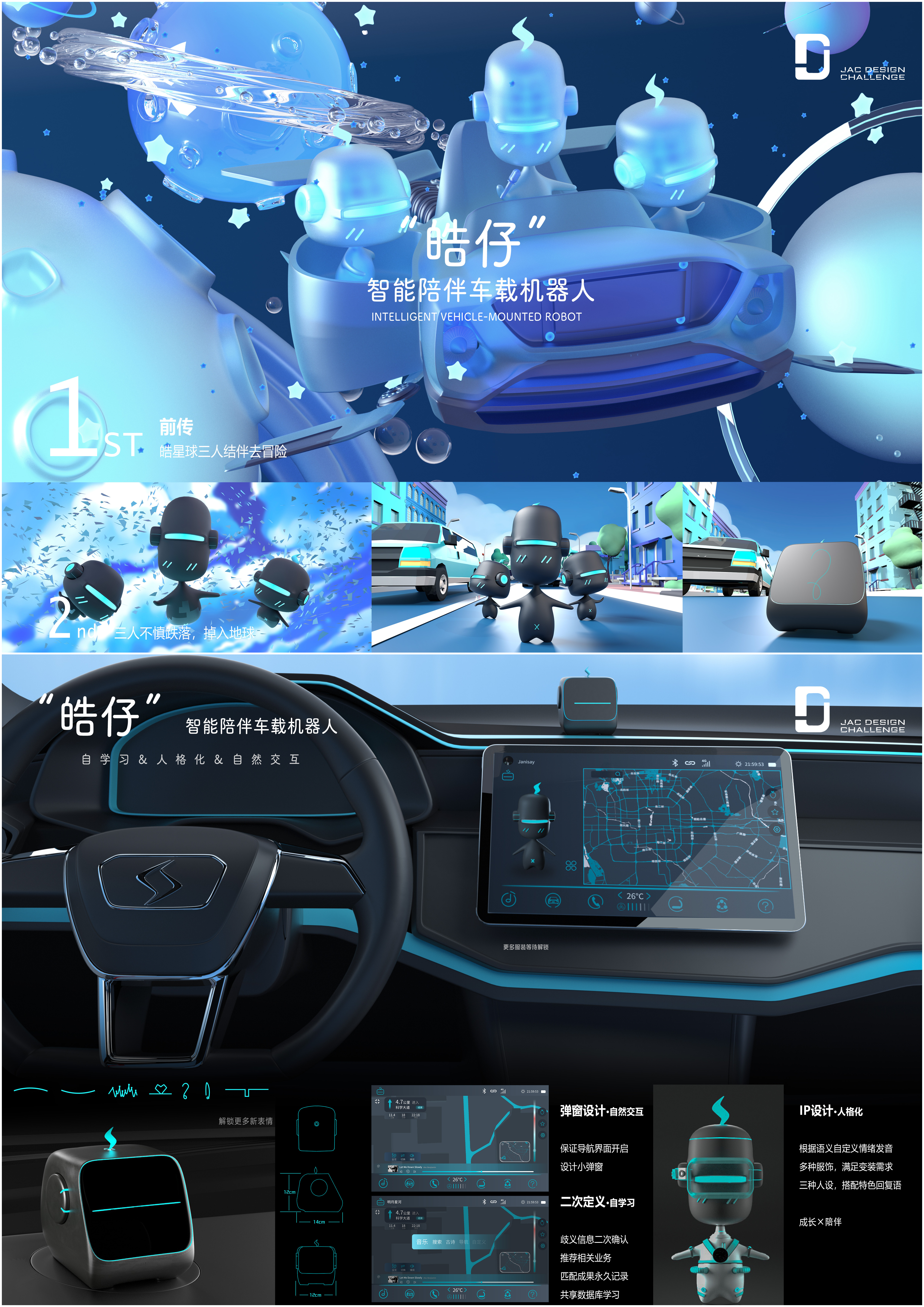 �ʶ�����(�й���)�ٷ���վ