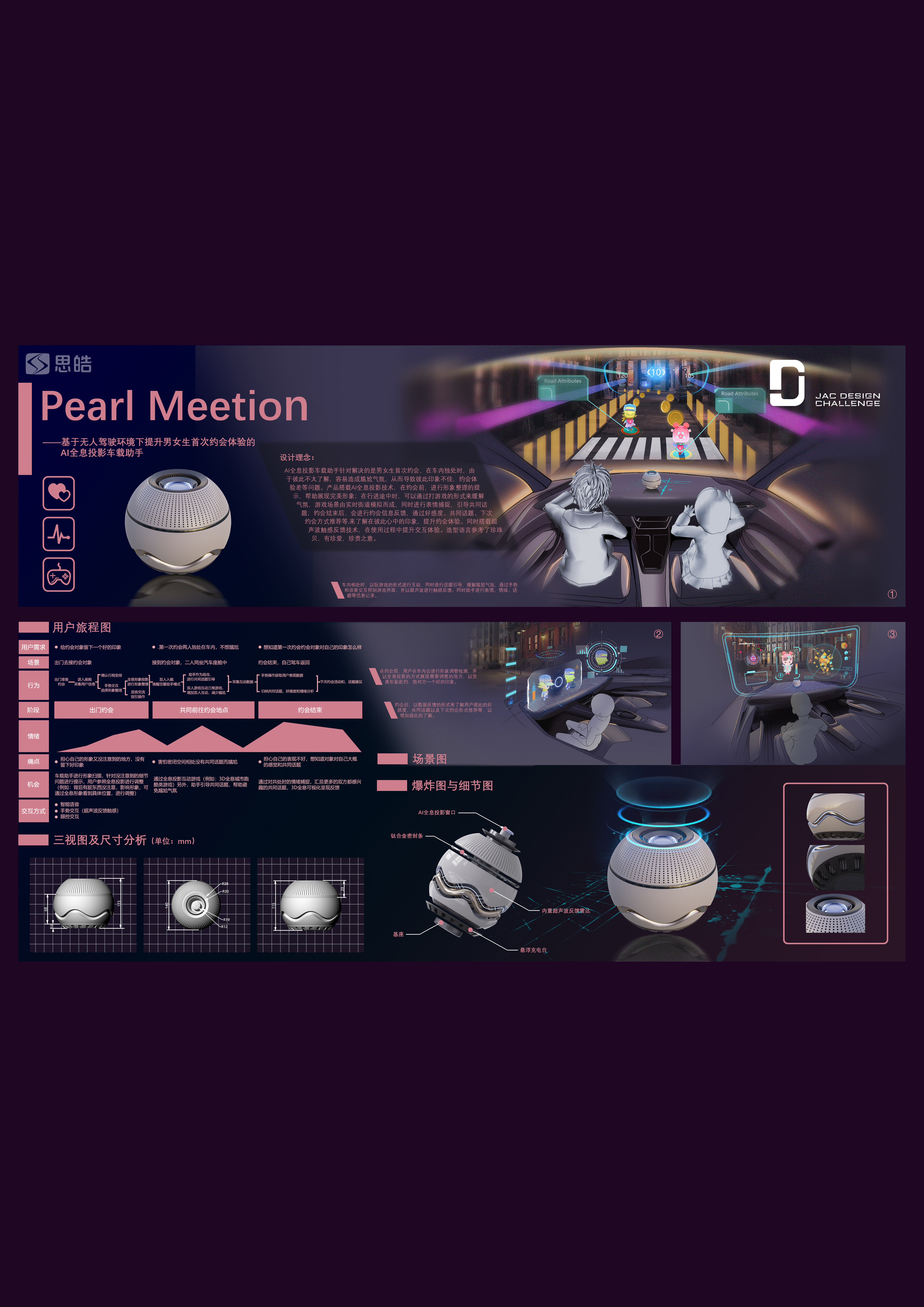 �ʶ�����(�й���)�ٷ���վ