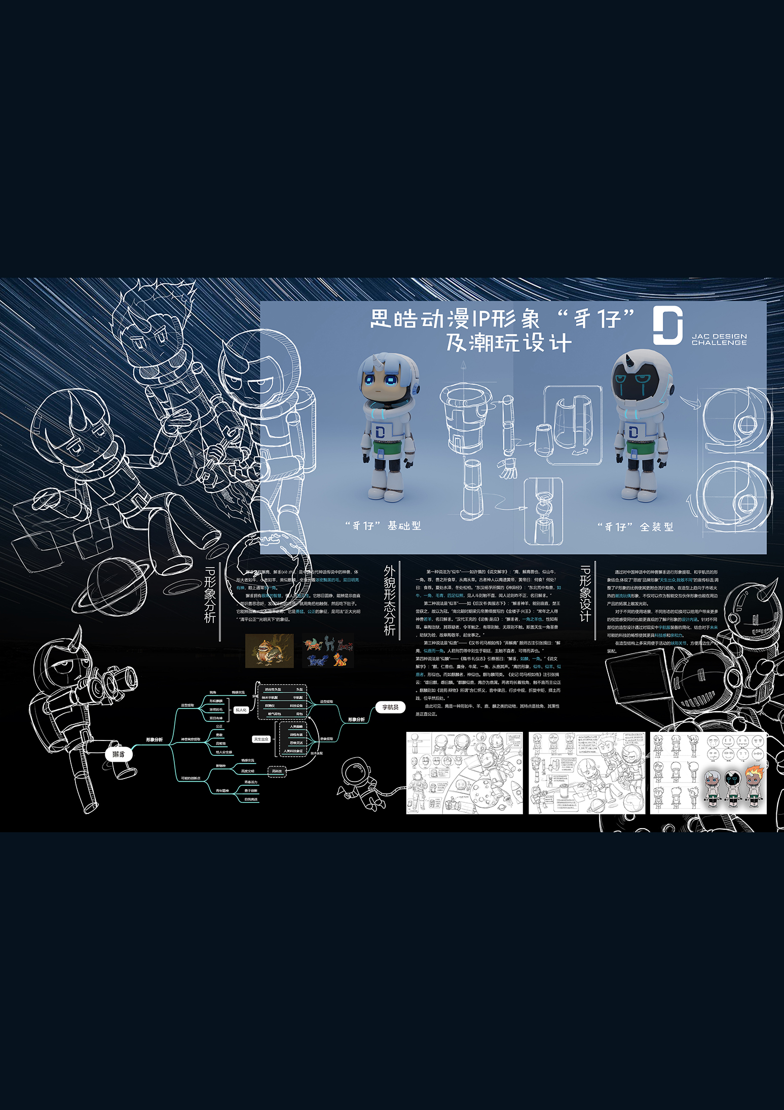 �ʶ�����(�й���)�ٷ���վ