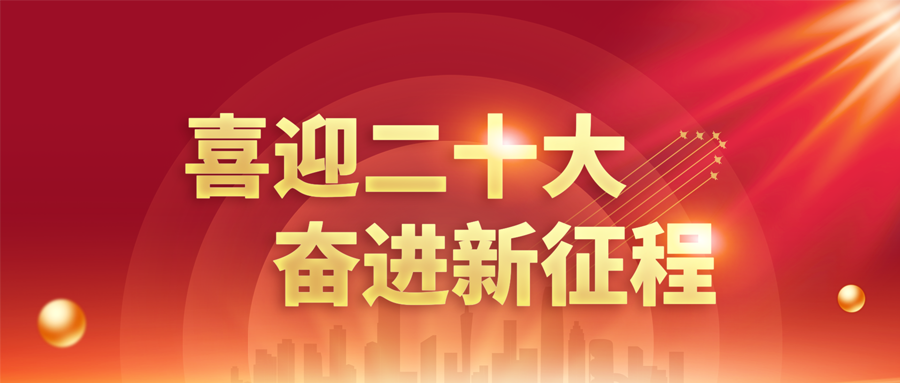 Îʶ¦¹ú¼Ê(ÖйúÇø)¹Ù·½ÍøÕ¾