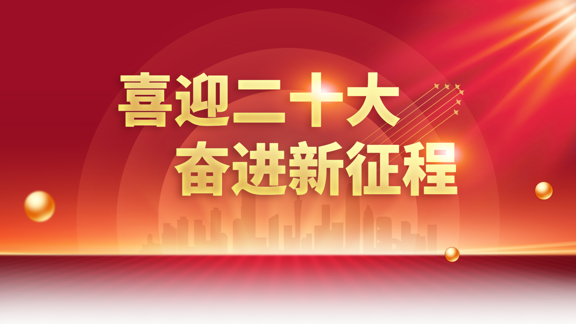 �ʶ�����(�й���)�ٷ���վ