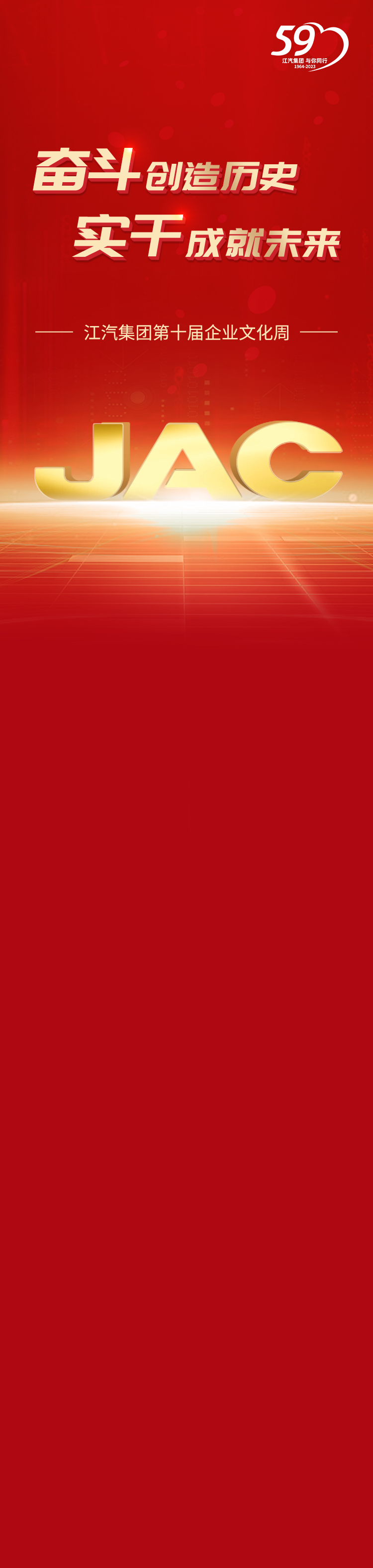 �ʶ�����(�й���)�ٷ���վ