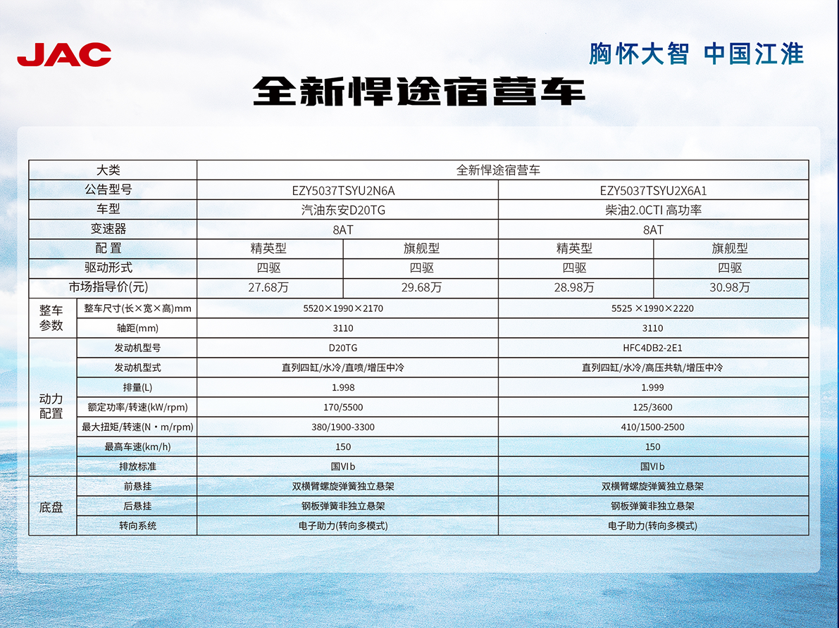 �ʶ�����(�й���)�ٷ���վ