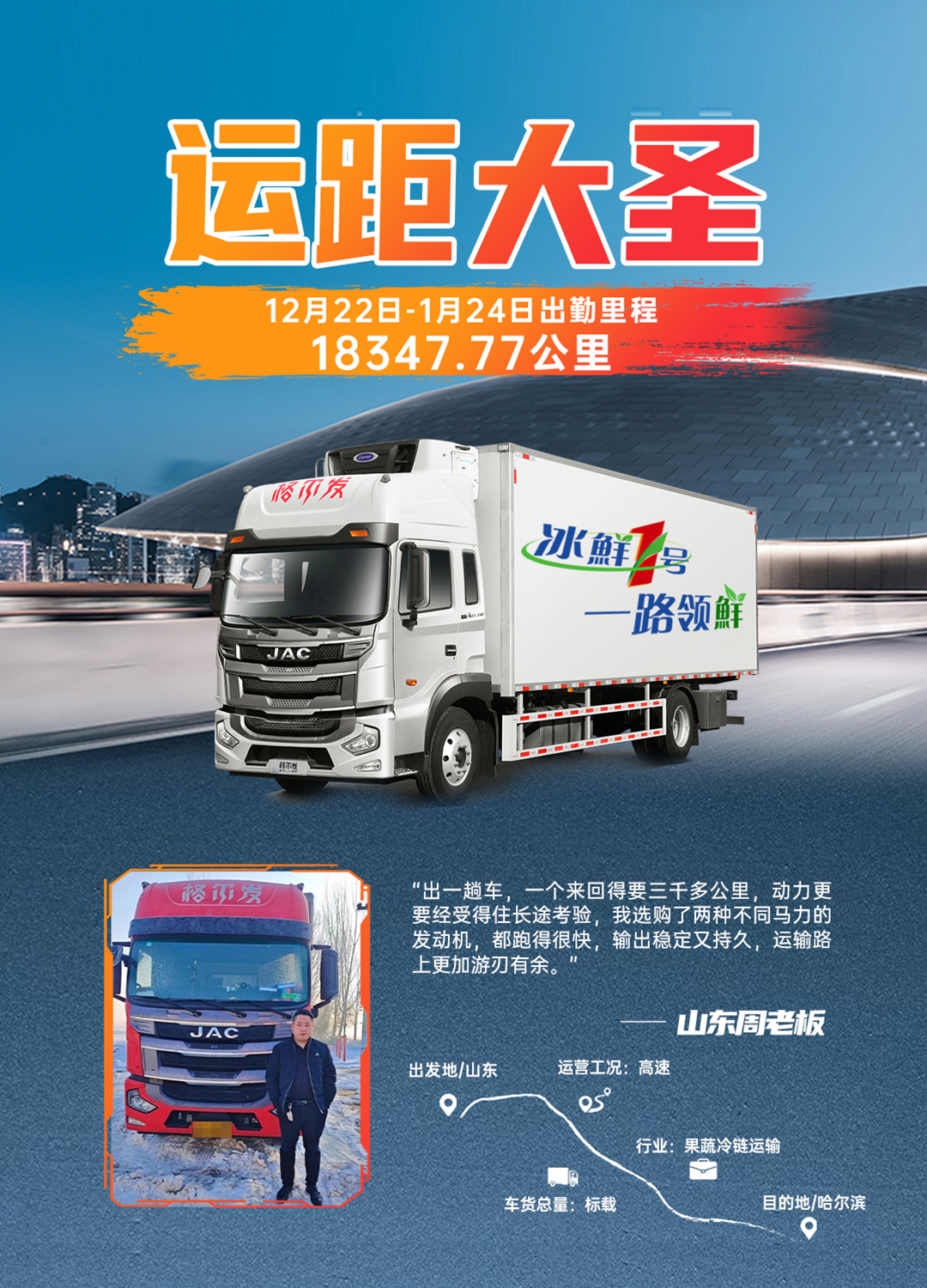 问鼎国际(中国区)官方网站