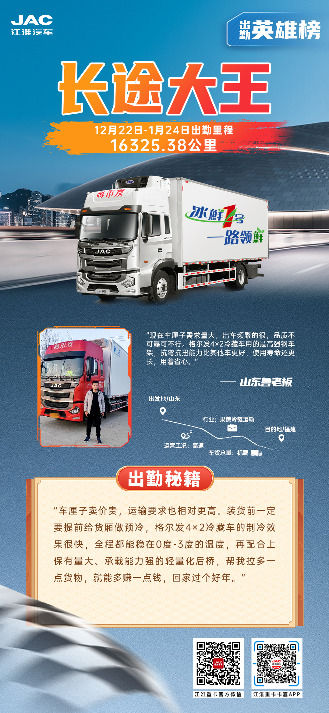 �ʶ�����(�й���)�ٷ���վ