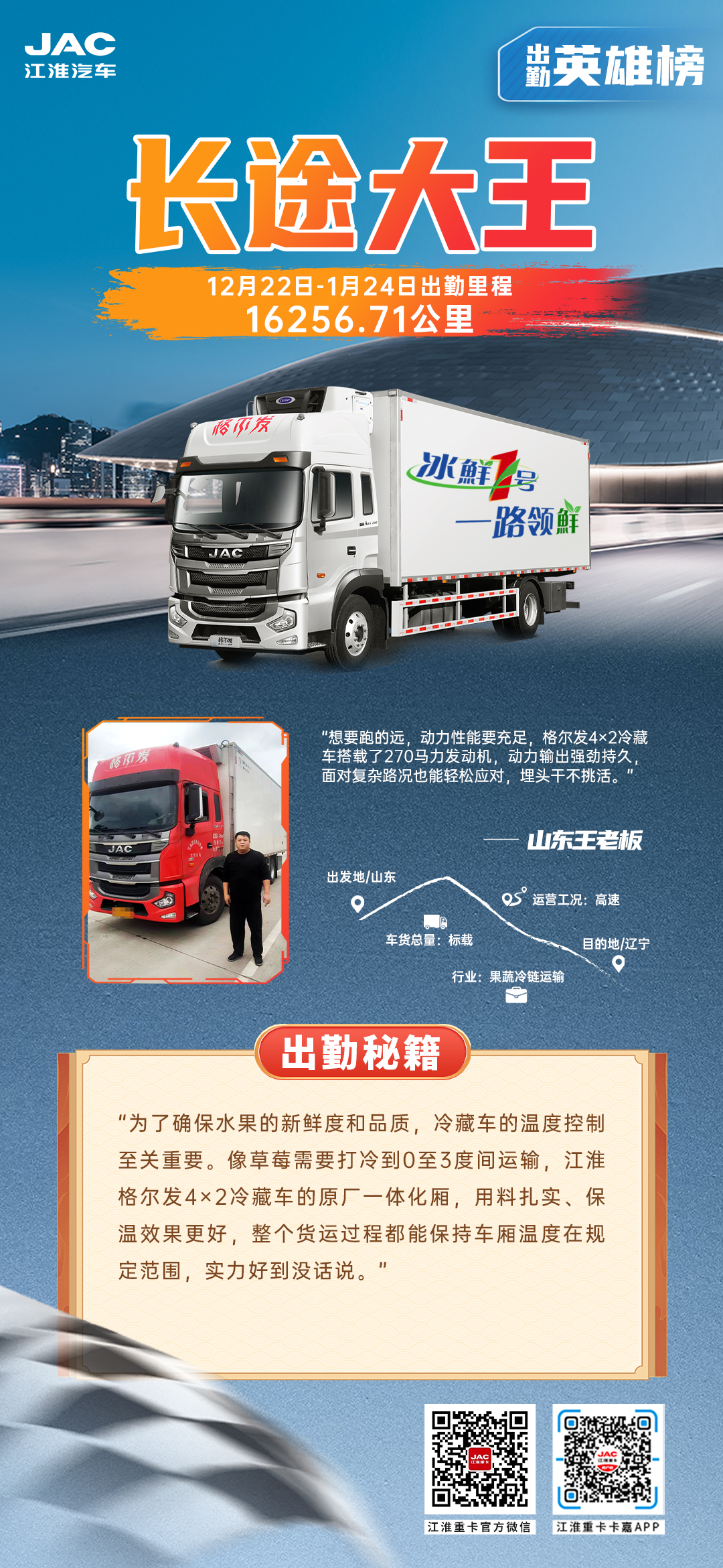 �ʶ�����(�й���)�ٷ���վ