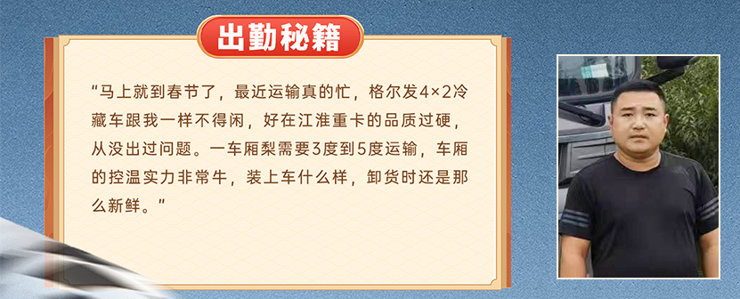 问鼎国际(中国区)官方网站