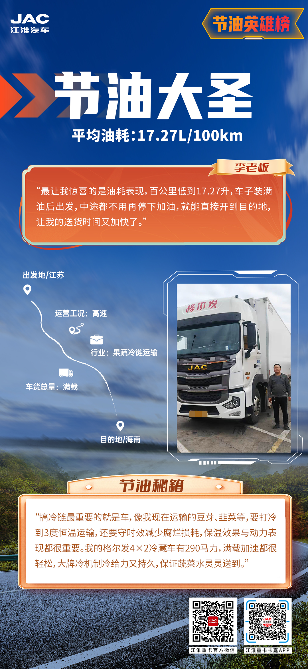 �ʶ�����(�й���)�ٷ���վ