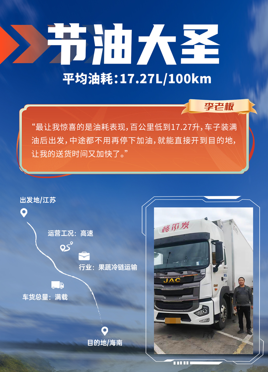 问鼎国际(中国区)官方网站