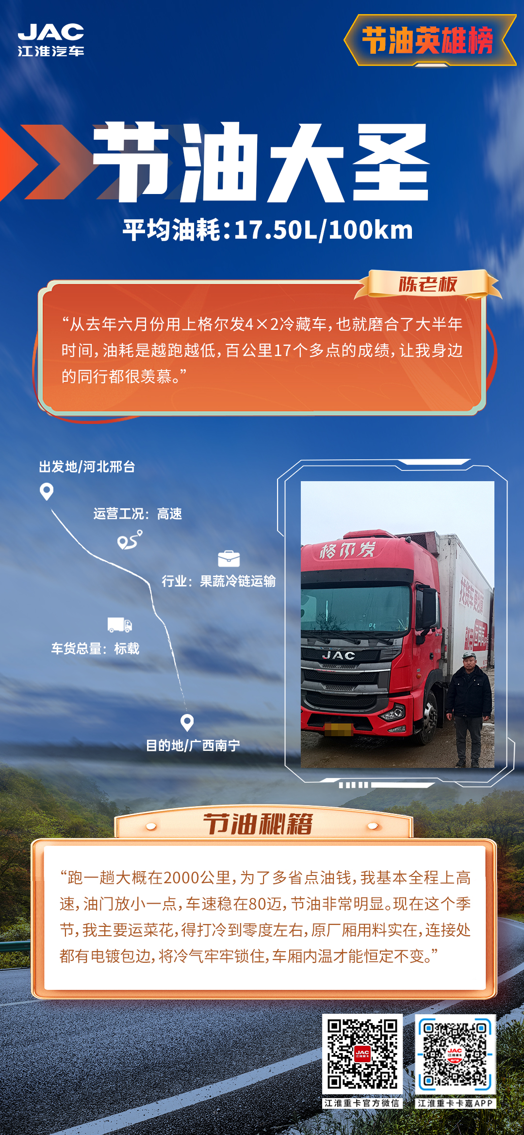 �ʶ�����(�й���)�ٷ���վ