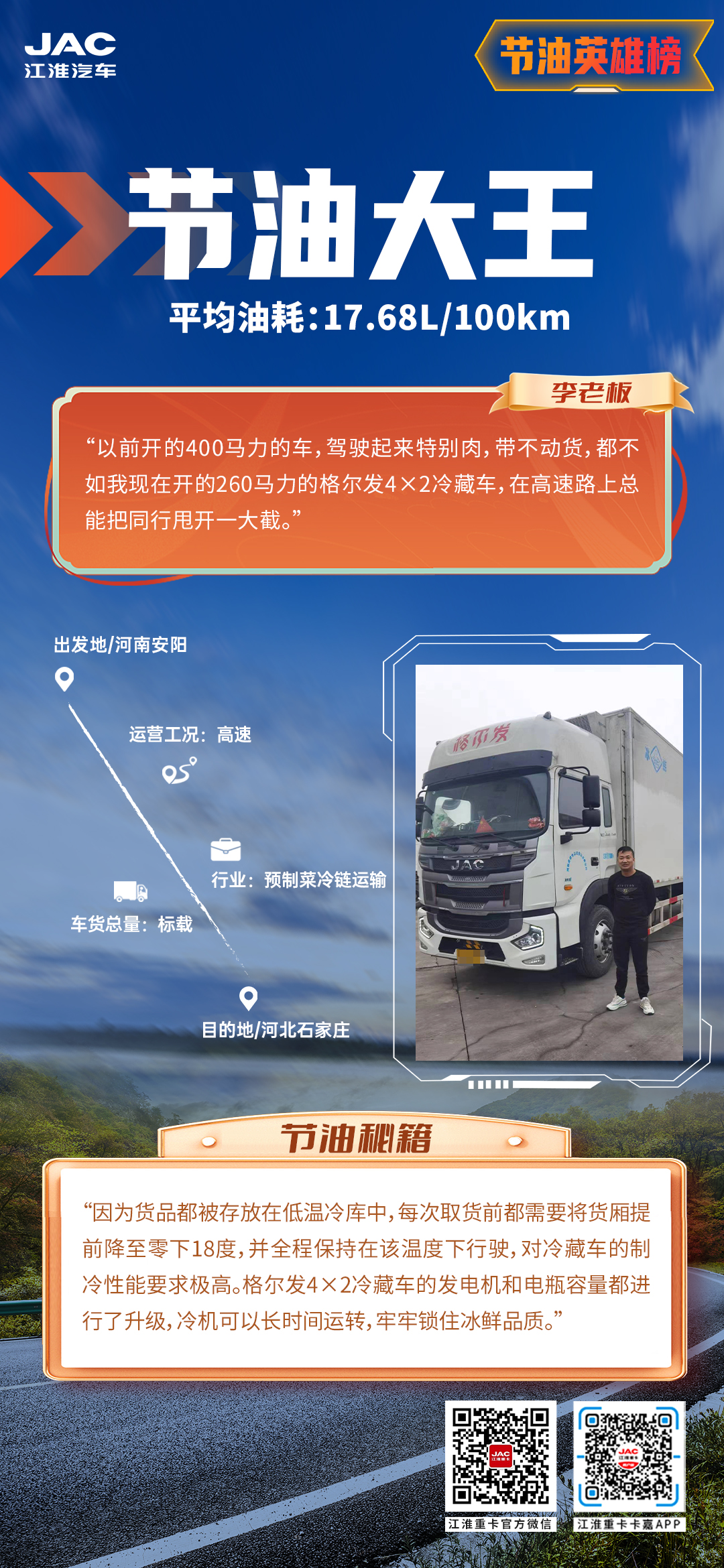 �ʶ�����(�й���)�ٷ���վ