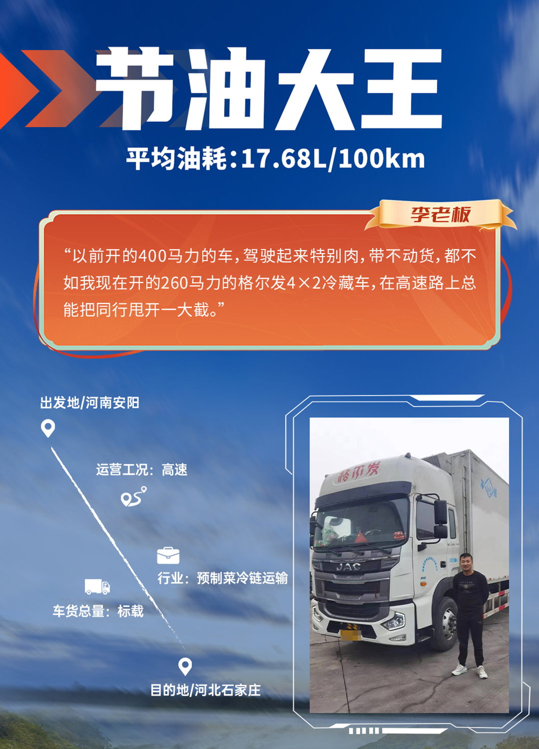 问鼎国际(中国区)官方网站