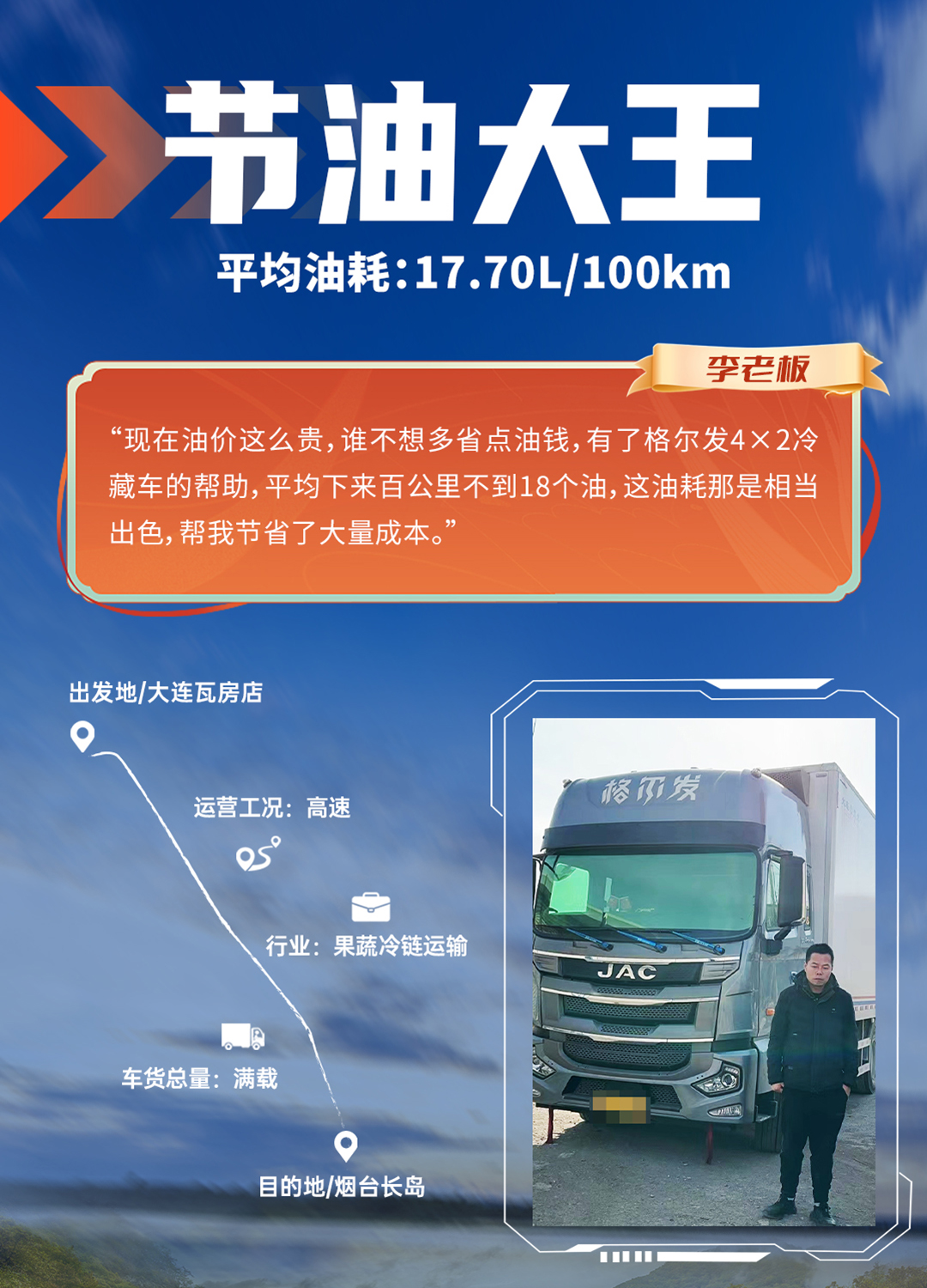 问鼎国际(中国区)官方网站