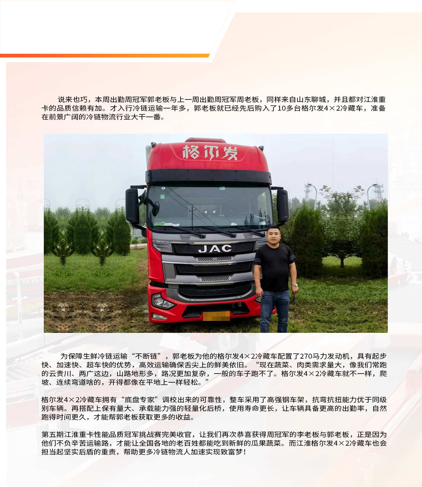 �ʶ�����(�й���)�ٷ���վ