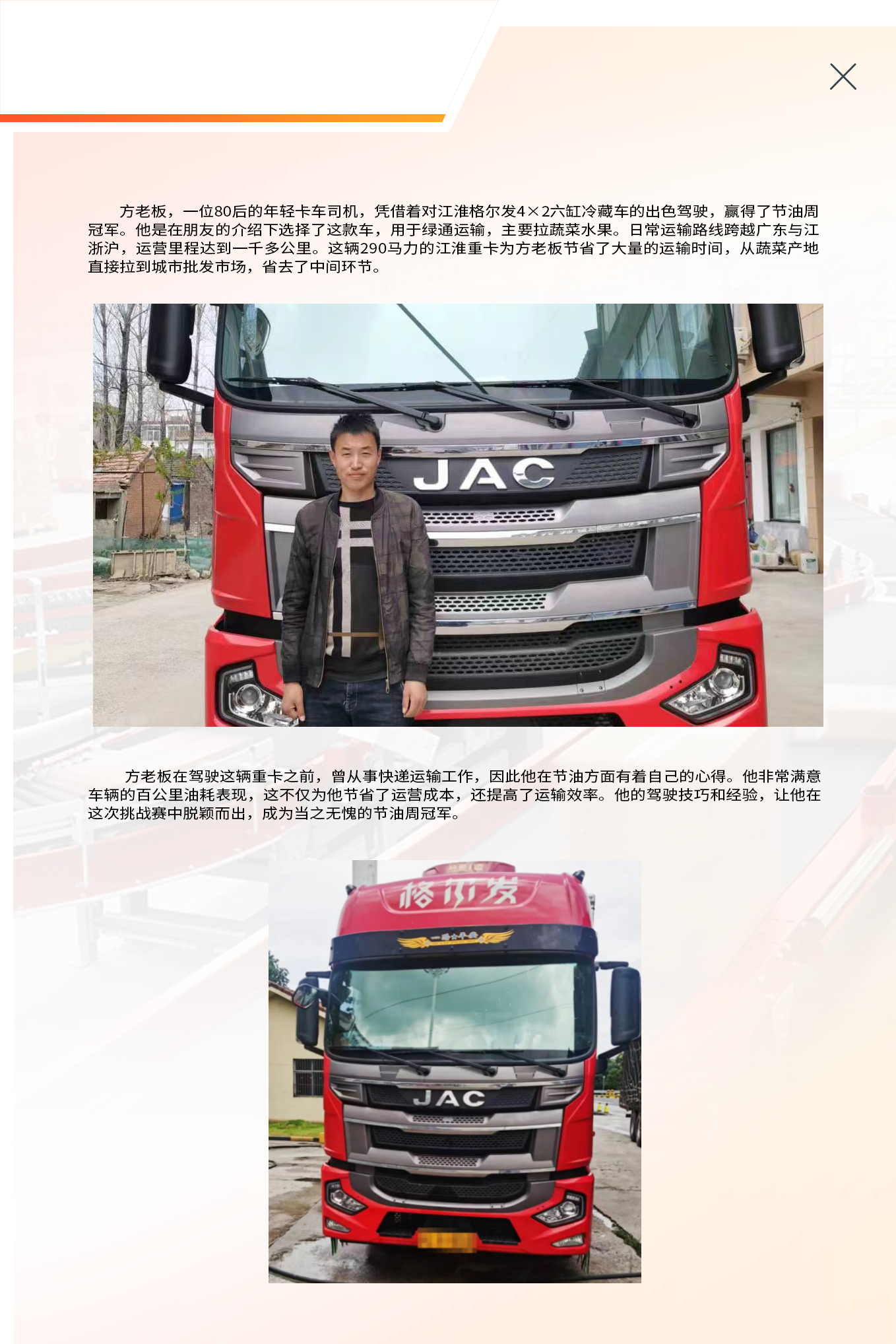 �ʶ�����(�й���)�ٷ���վ