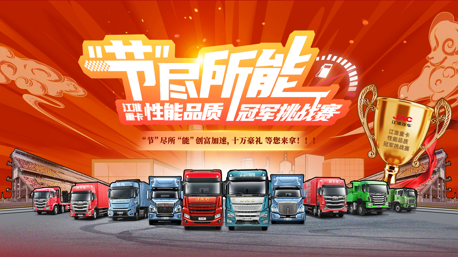 �ʶ�����(�й���)�ٷ���վ