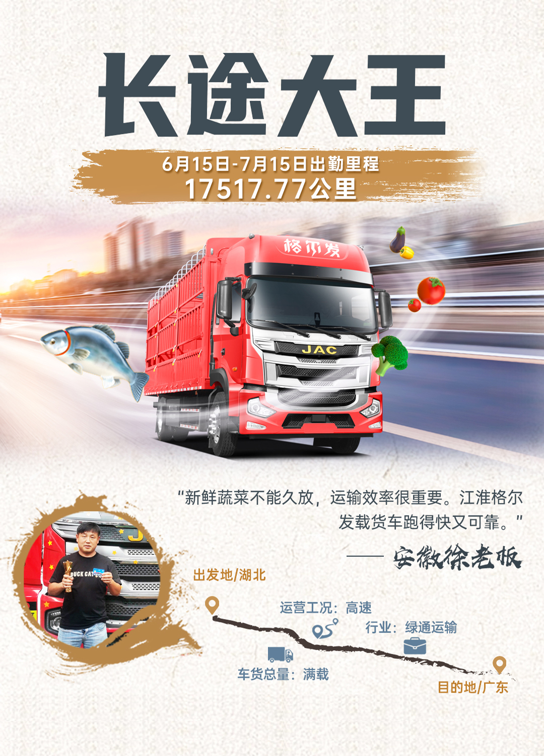 问鼎国际(中国区)官方网站