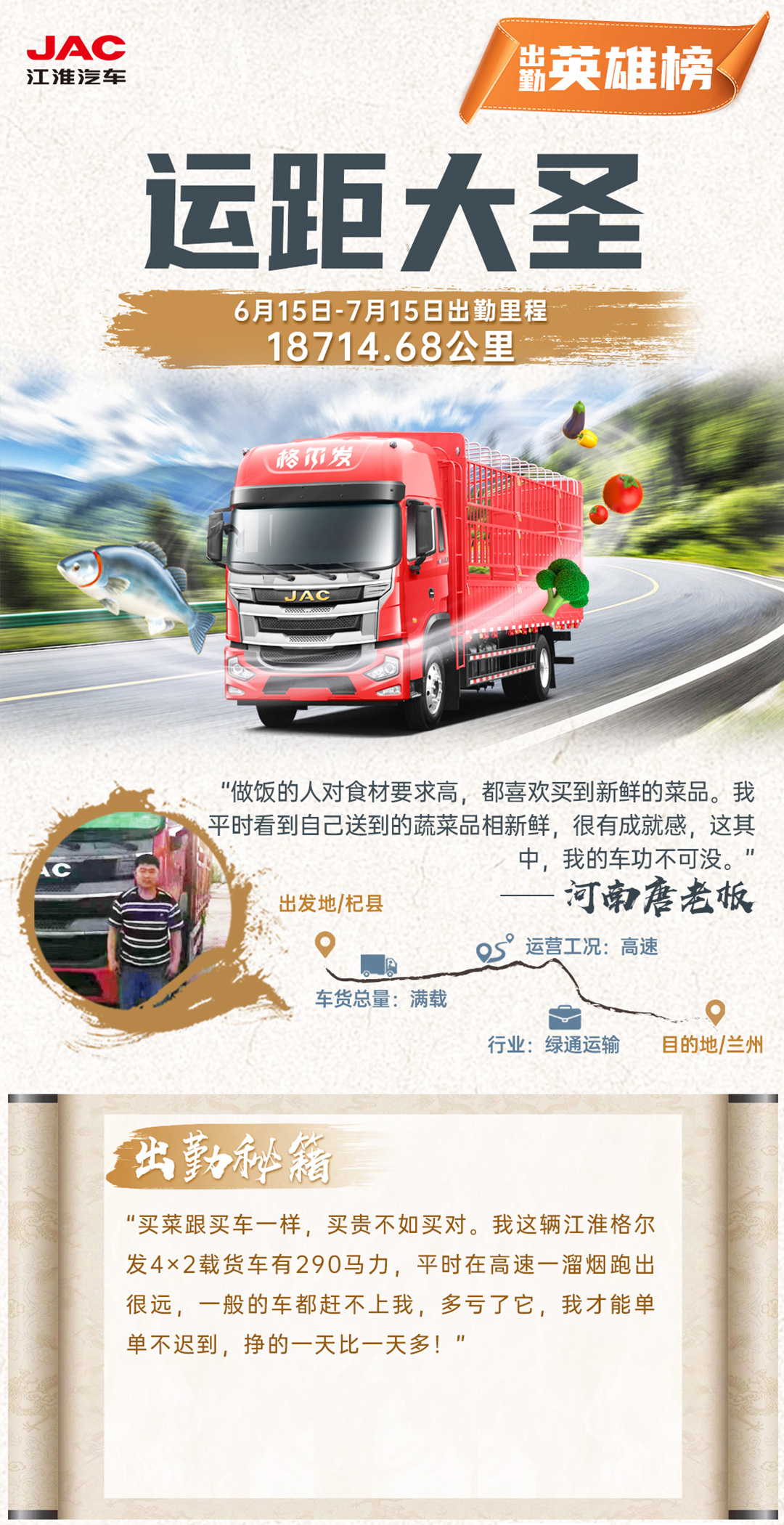 �ʶ�����(�й���)�ٷ���վ