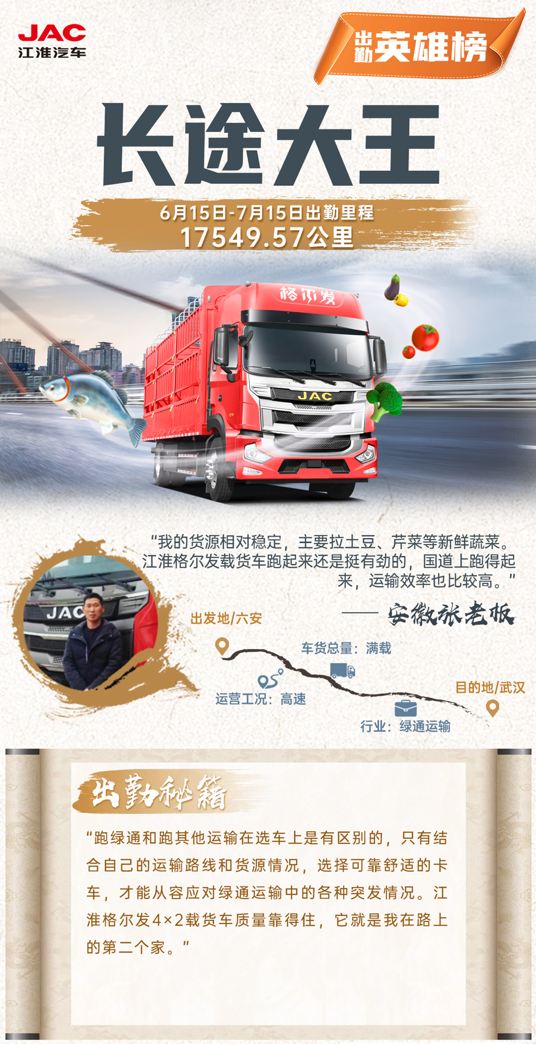 �ʶ�����(�й���)�ٷ���վ