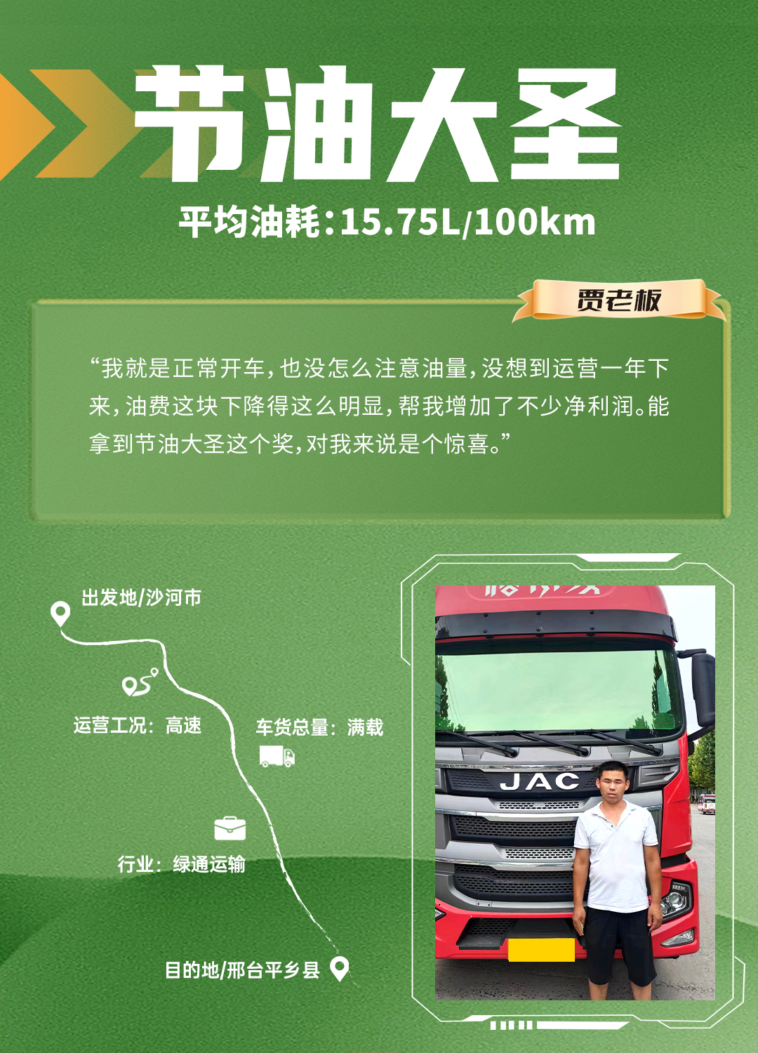 问鼎国际(中国区)官方网站