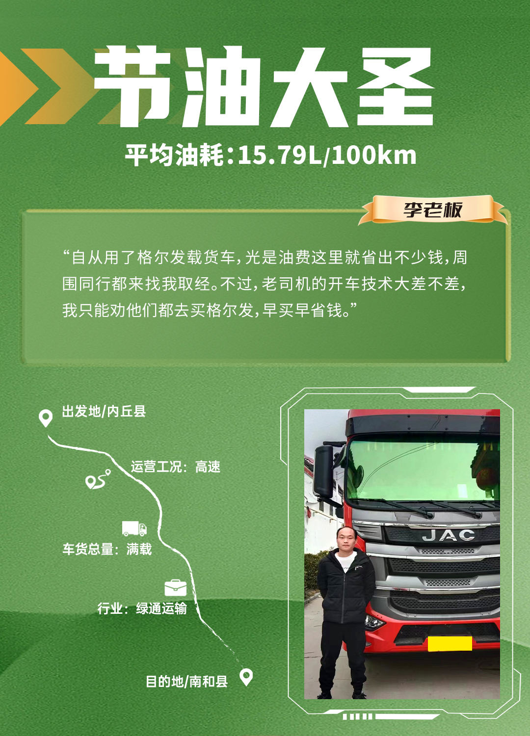 问鼎国际(中国区)官方网站