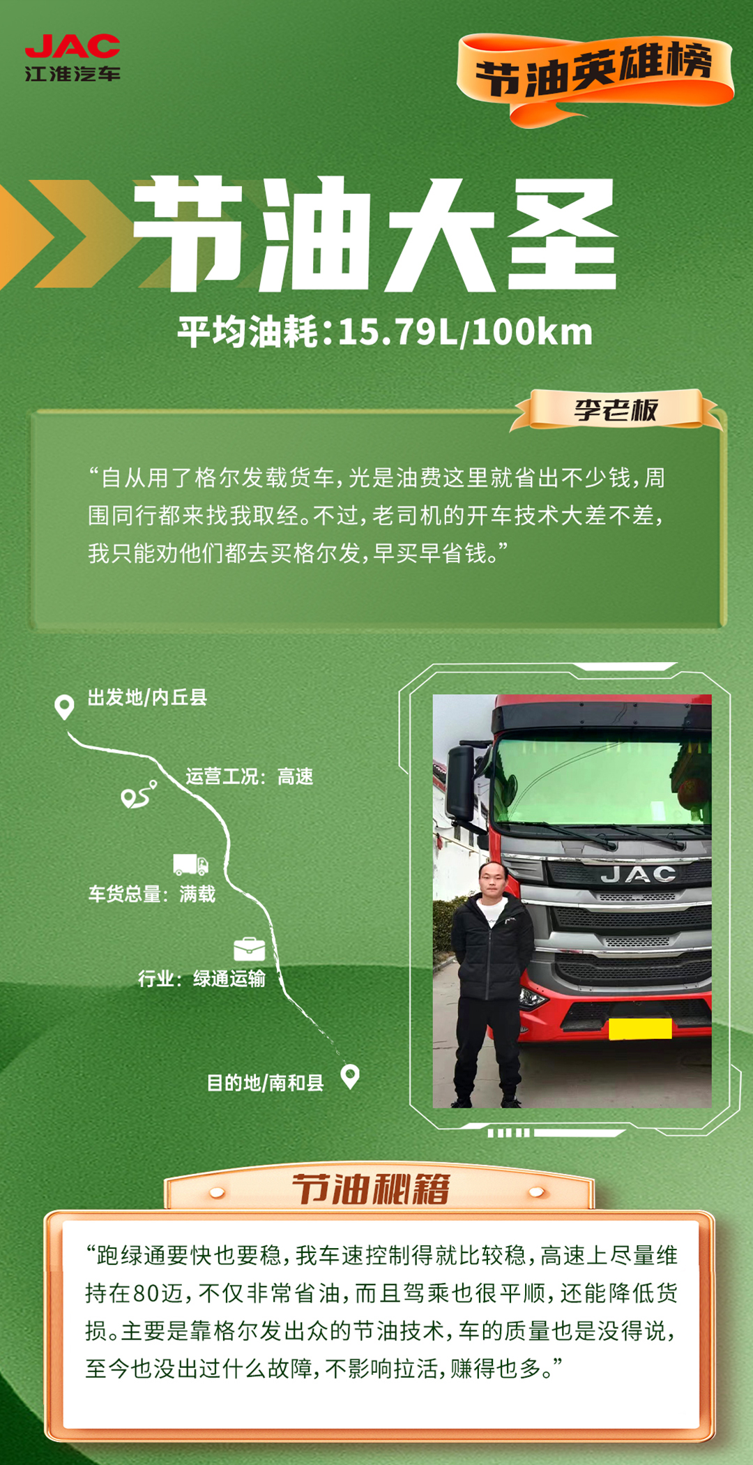 �ʶ�����(�й���)�ٷ���վ