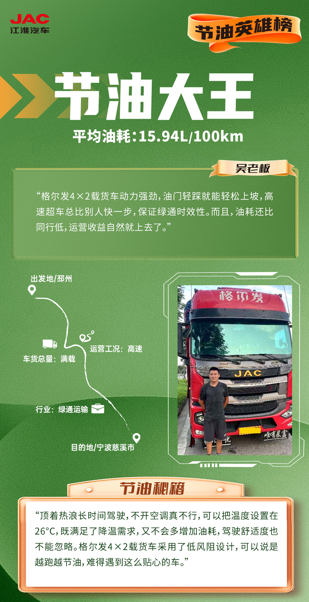 �ʶ�����(�й���)�ٷ���վ