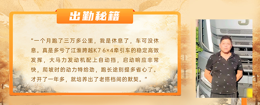 问鼎国际(中国区)官方网站