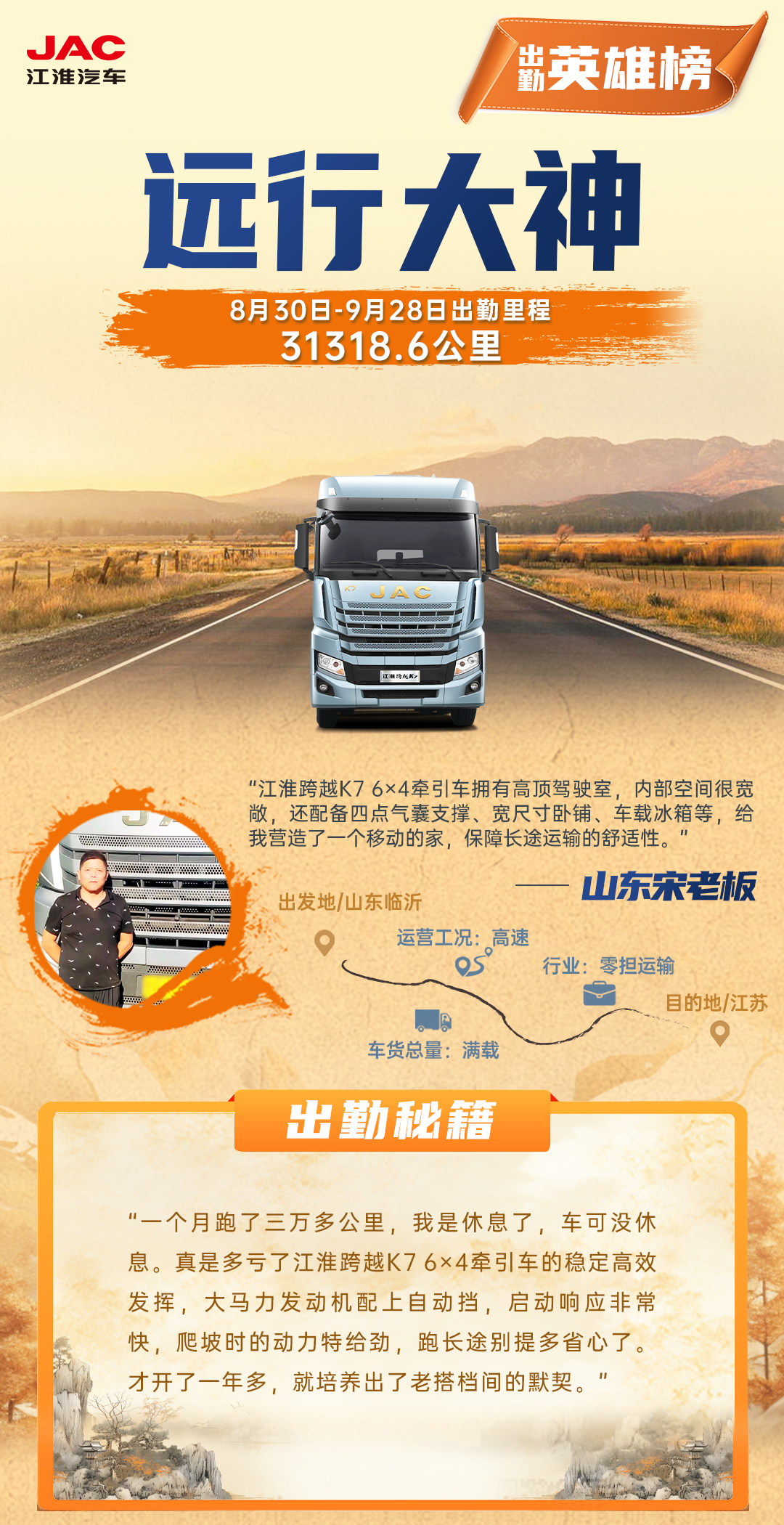 �ʶ�����(�й���)�ٷ���վ