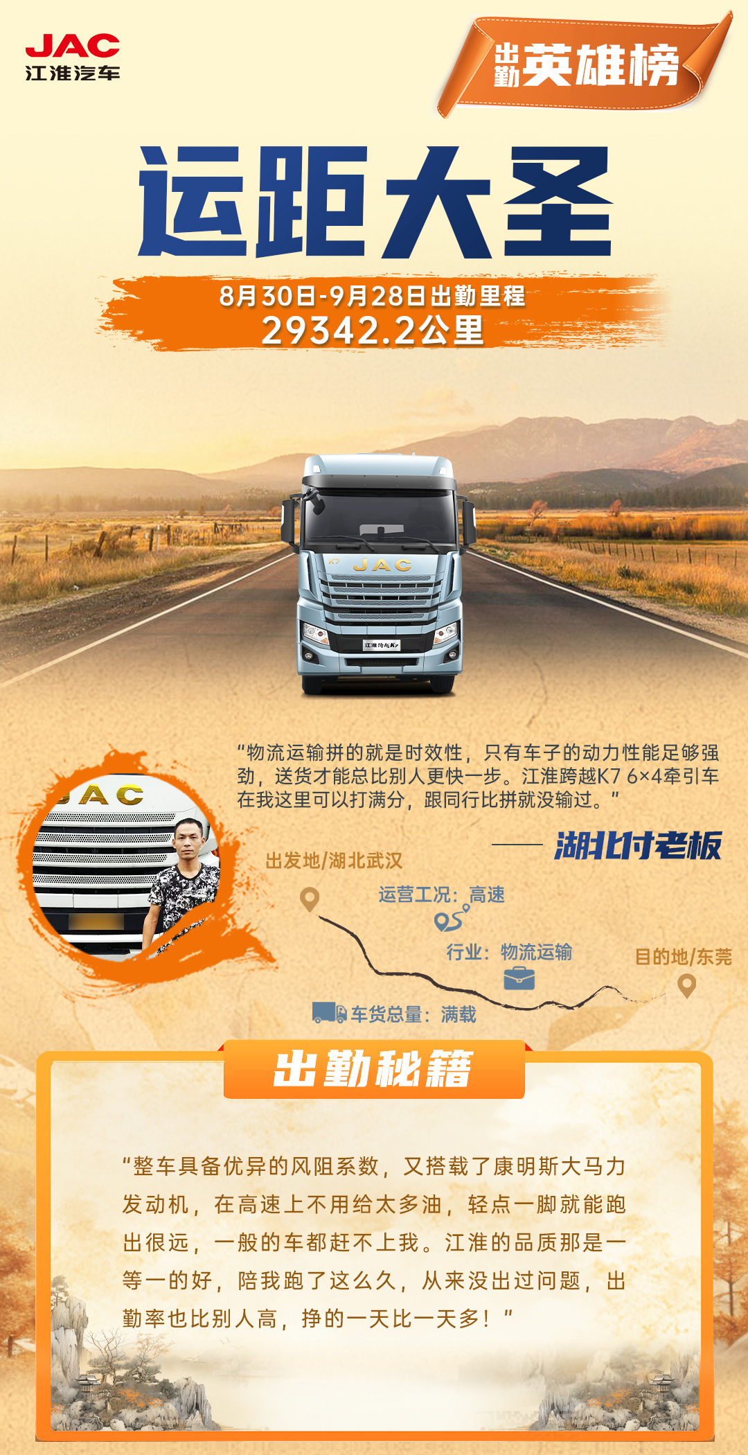 �ʶ�����(�й���)�ٷ���վ