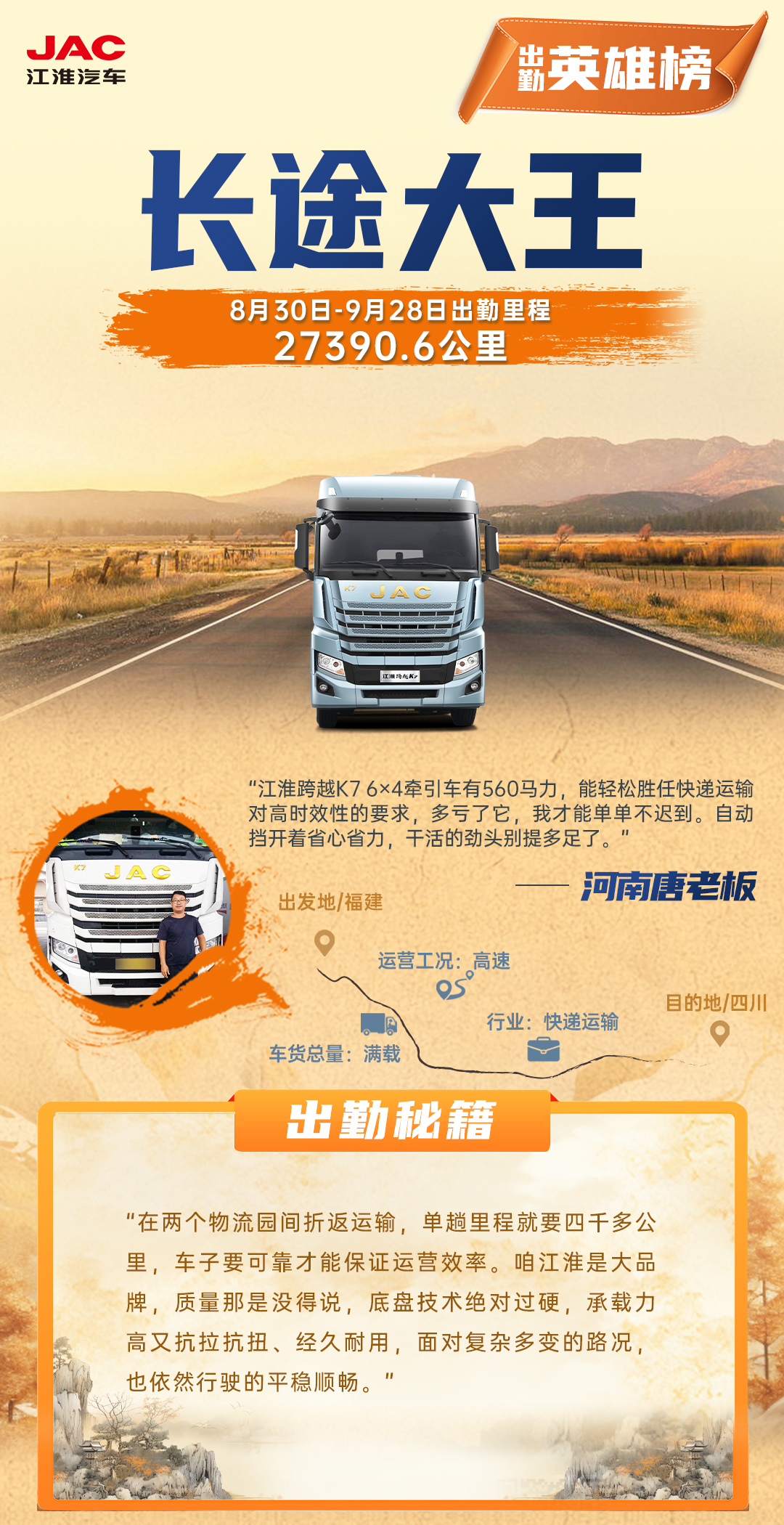 �ʶ�����(�й���)�ٷ���վ