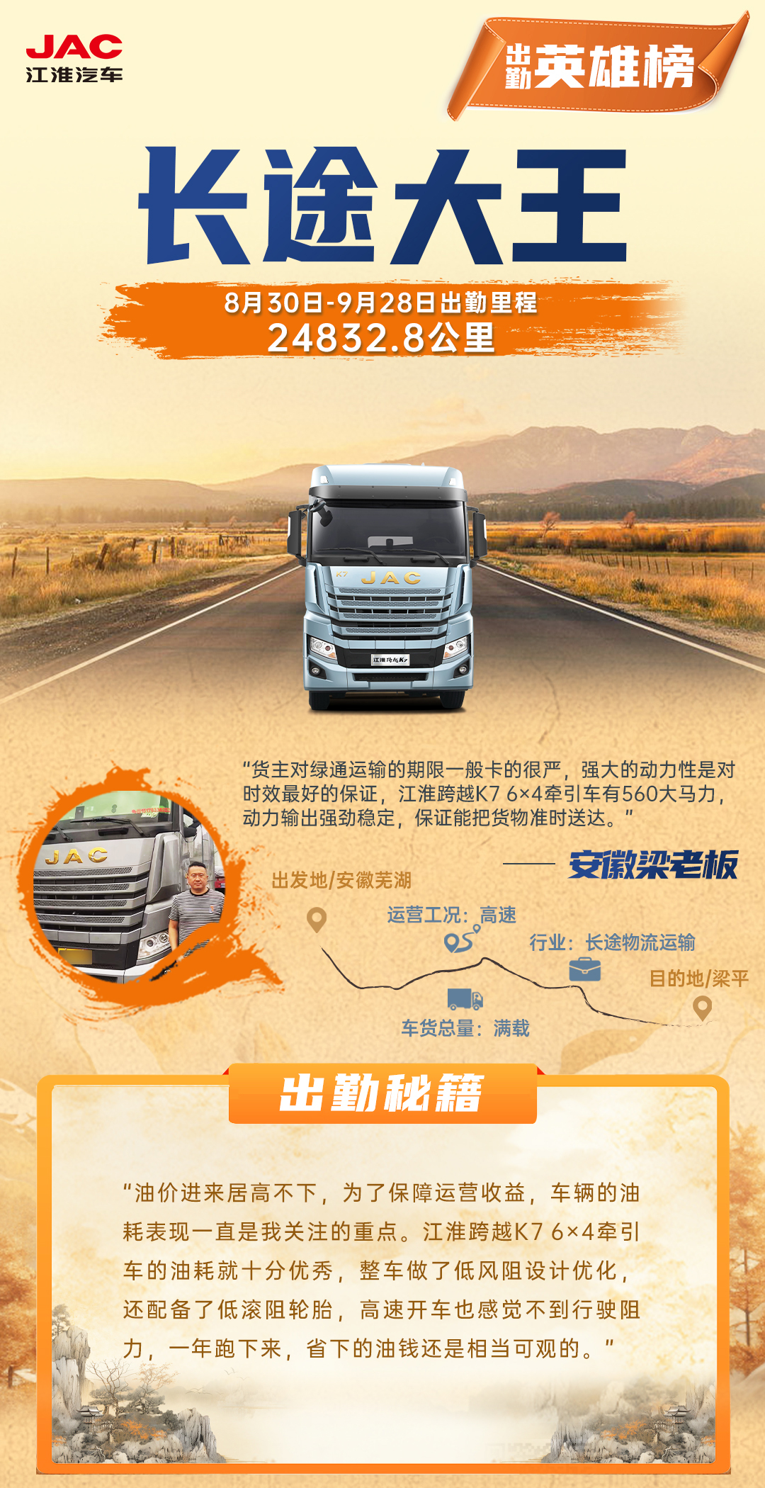 �ʶ�����(�й���)�ٷ���վ