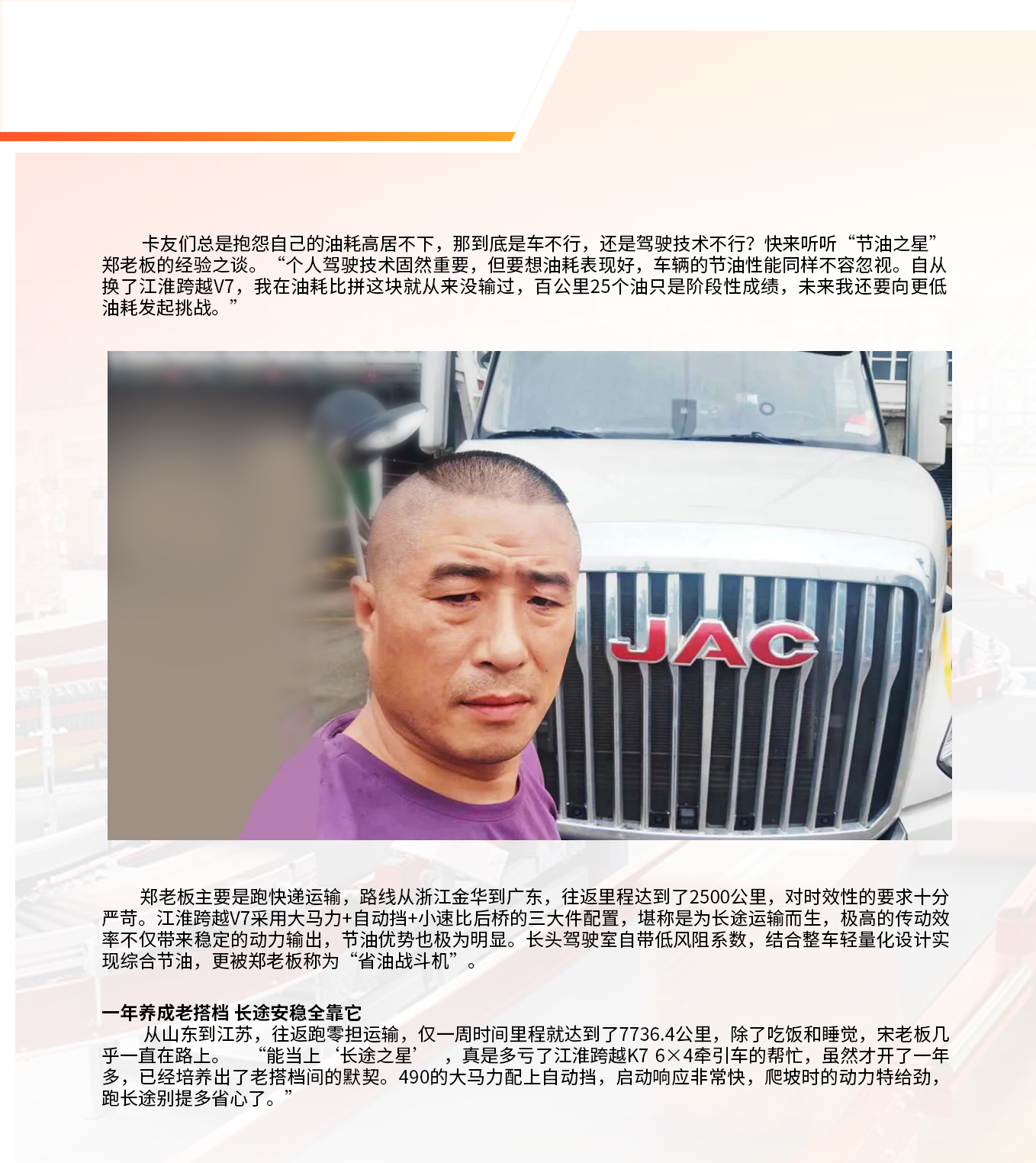 �ʶ�����(�й���)�ٷ���վ