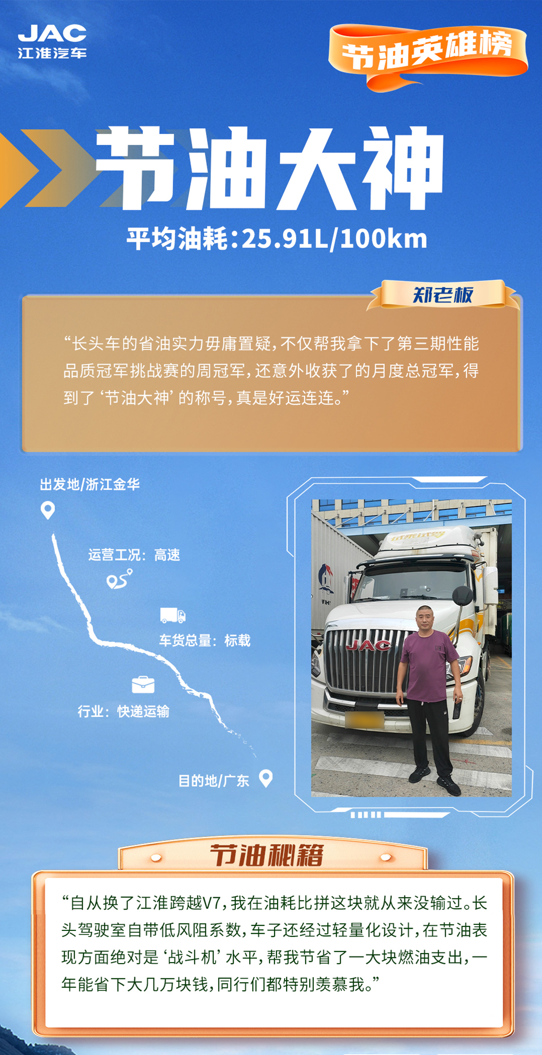 �ʶ�����(�й���)�ٷ���վ