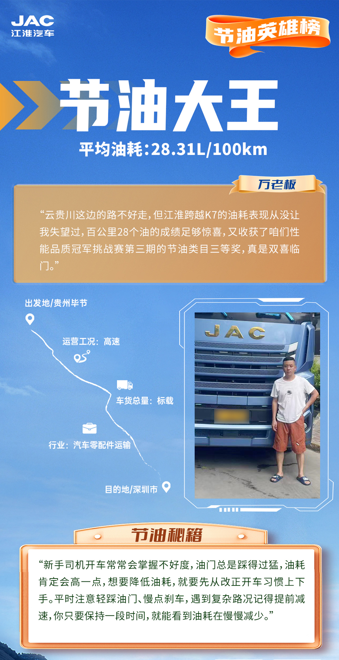 �ʶ�����(�й���)�ٷ���վ