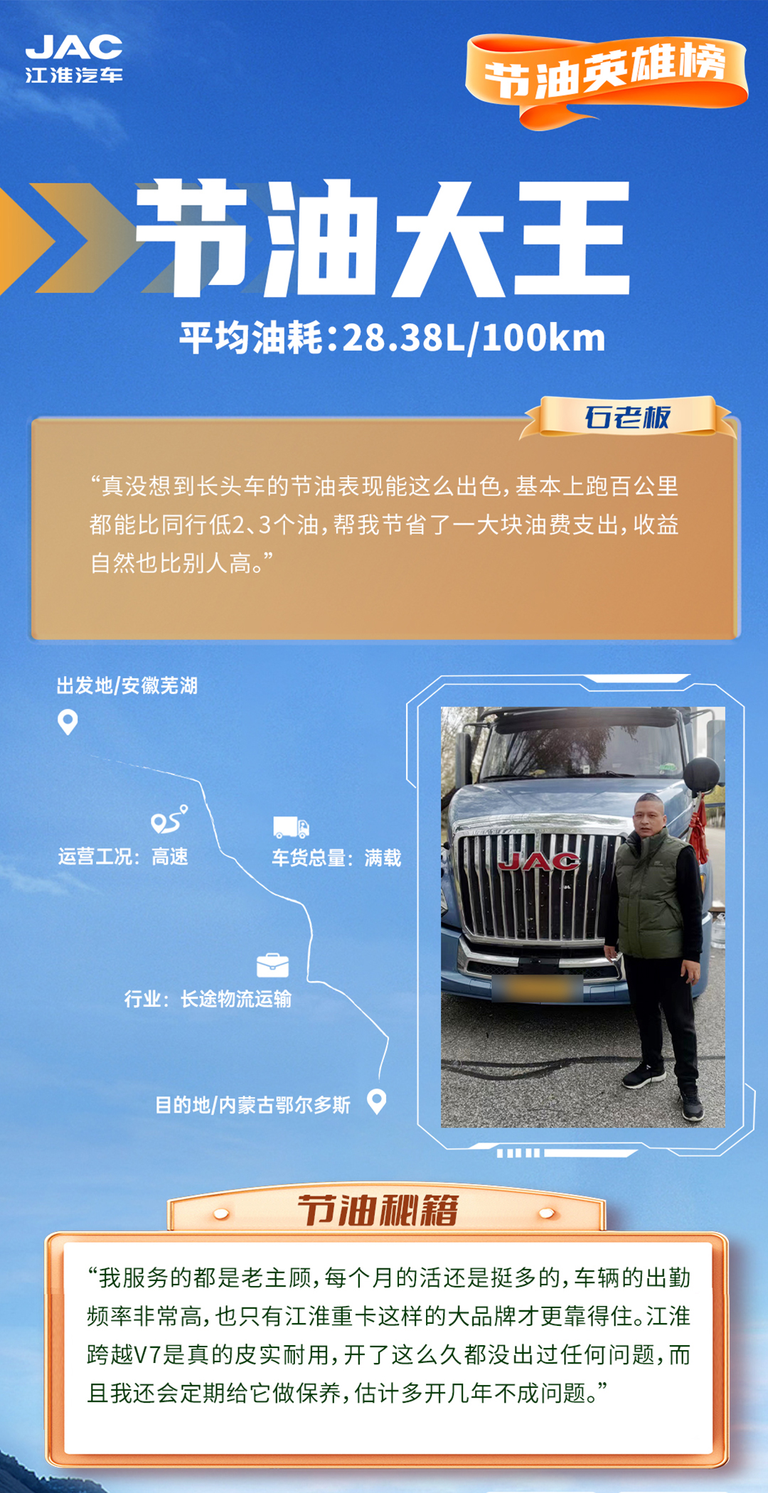 �ʶ�����(�й���)�ٷ���վ