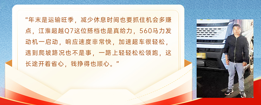 问鼎国际(中国区)官方网站