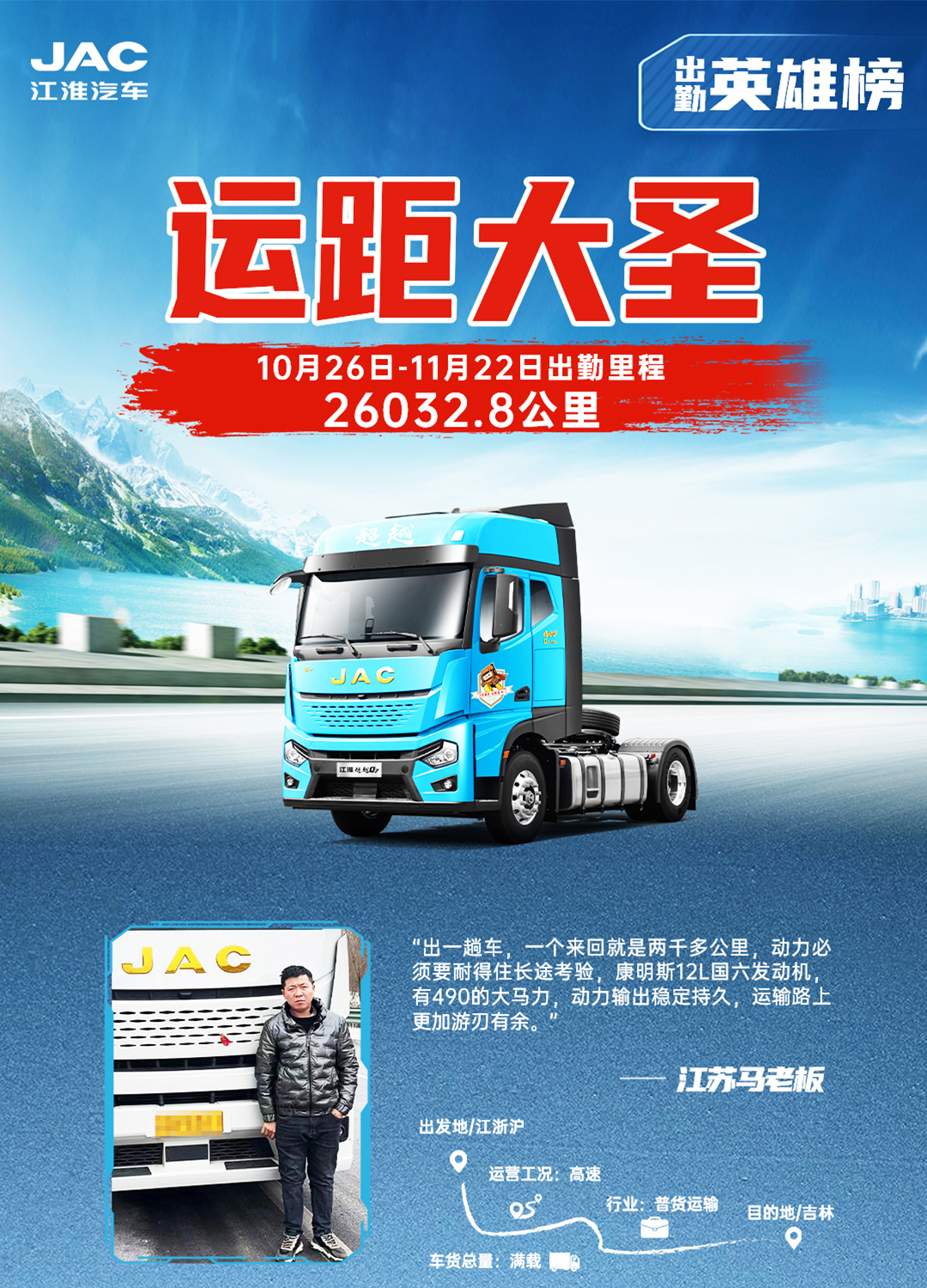 问鼎国际(中国区)官方网站