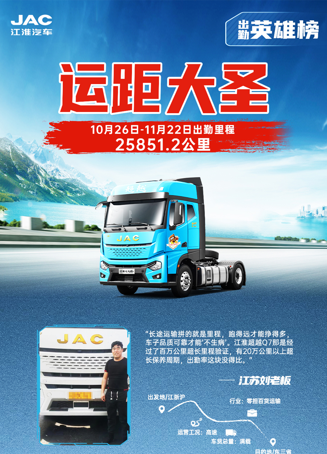 问鼎国际(中国区)官方网站