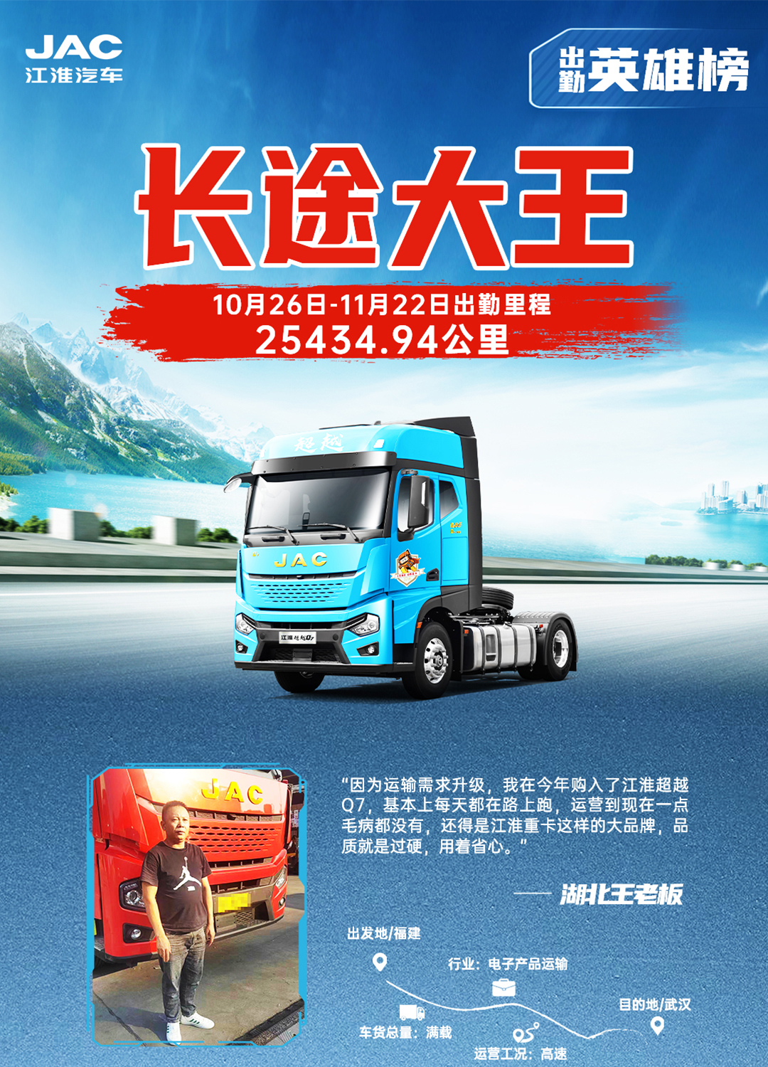 问鼎国际(中国区)官方网站