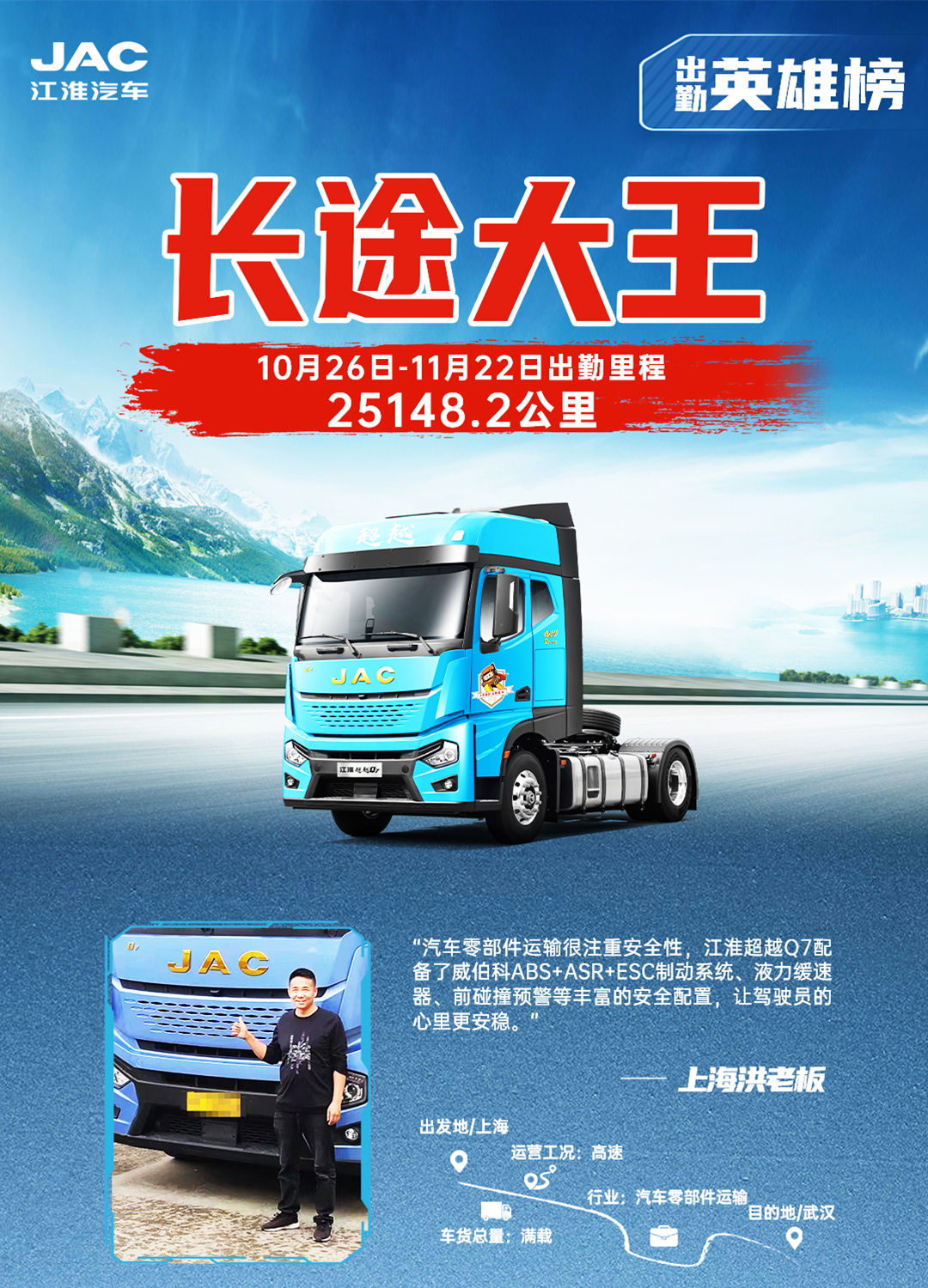 问鼎国际(中国区)官方网站