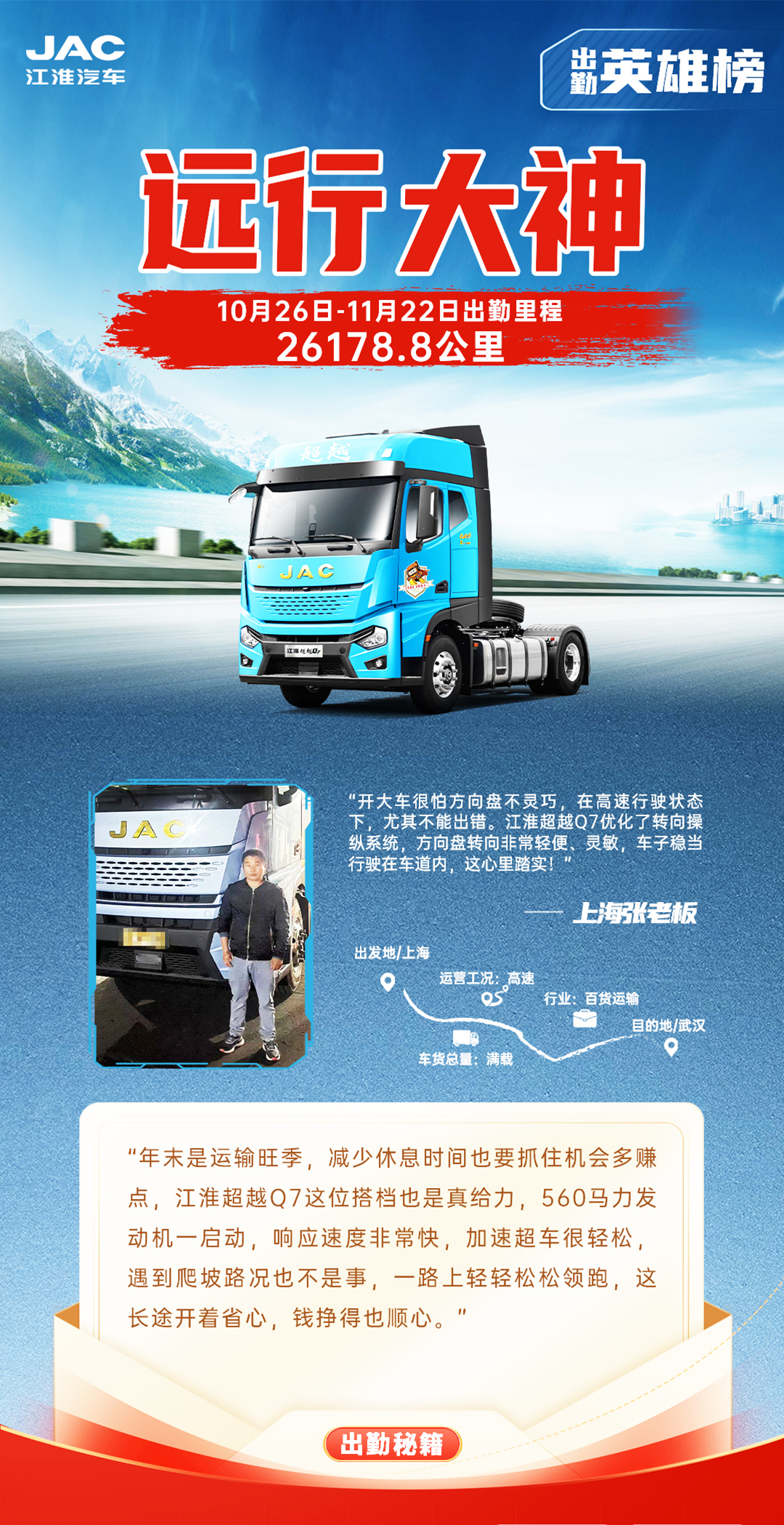 �ʶ�����(�й���)�ٷ���վ