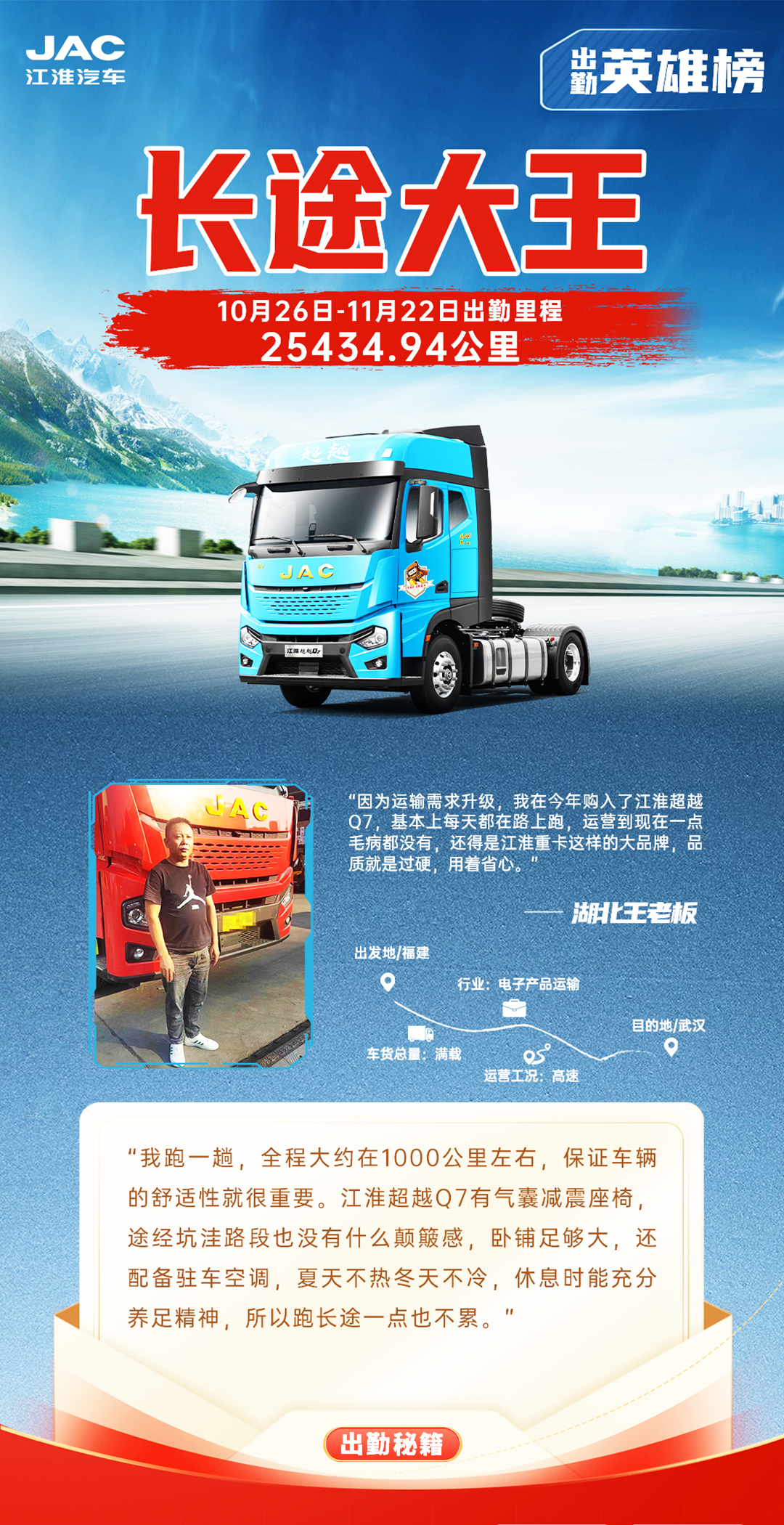 �ʶ�����(�й���)�ٷ���վ