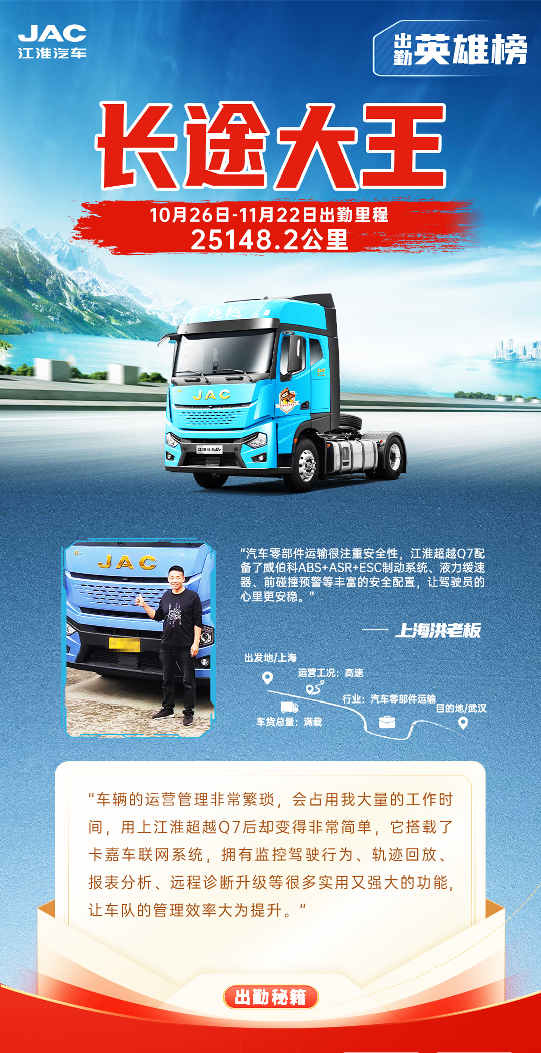 �ʶ�����(�й���)�ٷ���վ