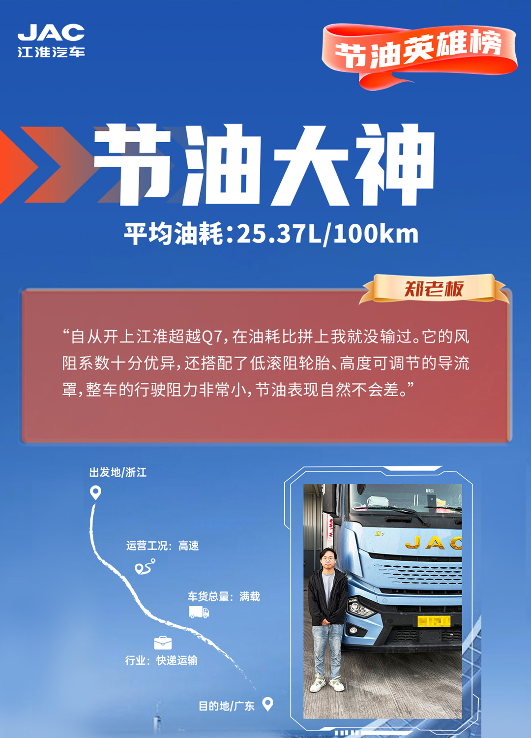 问鼎国际(中国区)官方网站